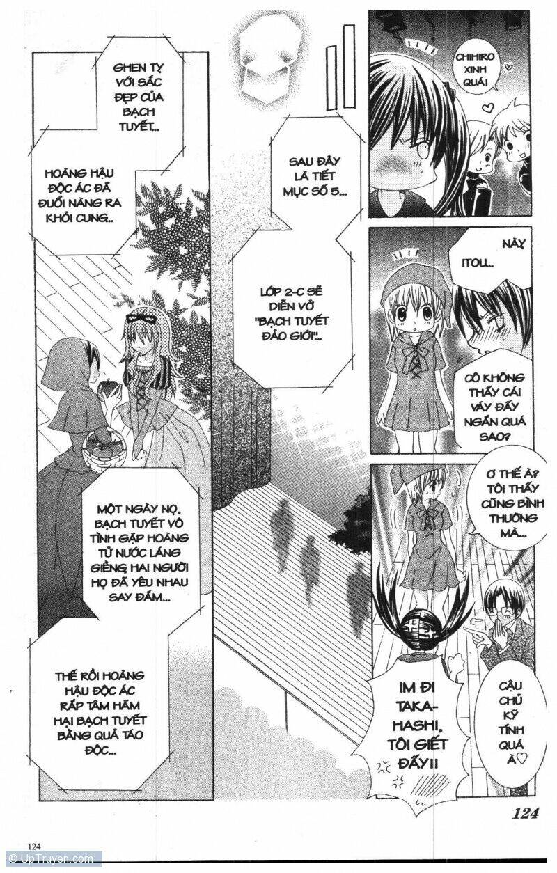 i love you suzuki chapter 5 112