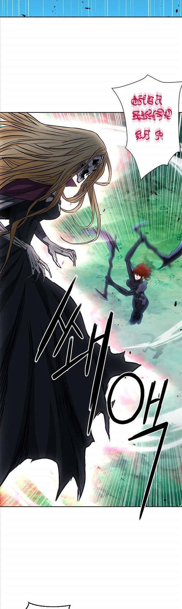 druid tại ga seoul - người hóa thú chapter 82 28