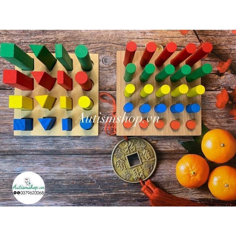 ️Combo 14ps và 9ps giáo cụ montessori