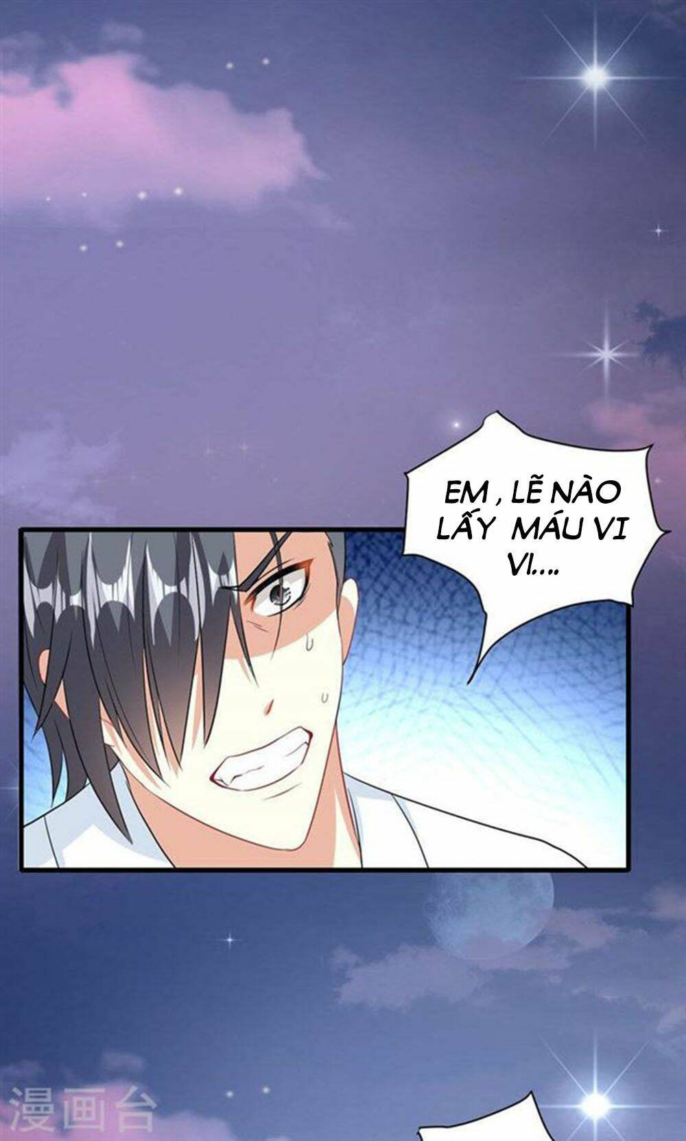 nguyệt dạ hương vi lai chapter 54 32