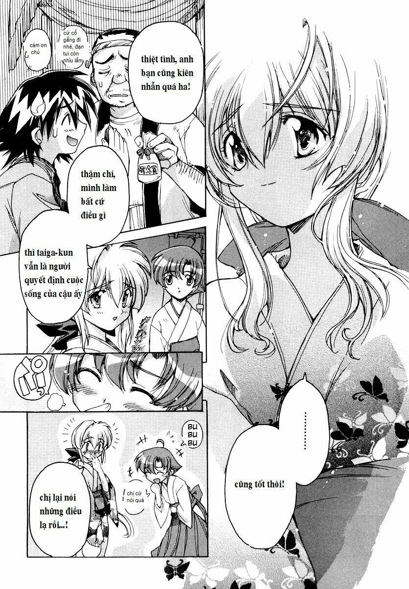 tsubame syndrome chapter 13 2