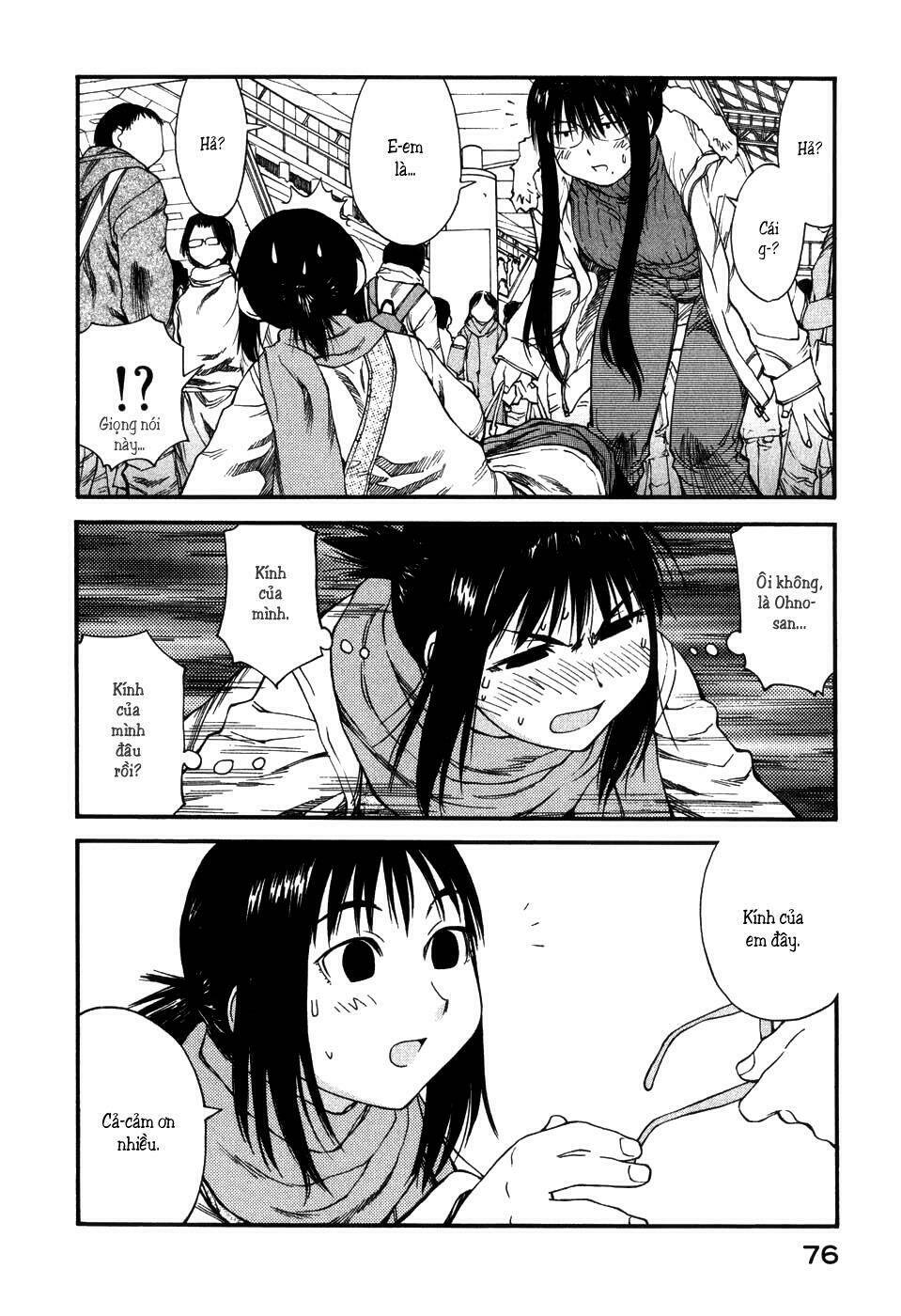 genshiken chapter 33 23