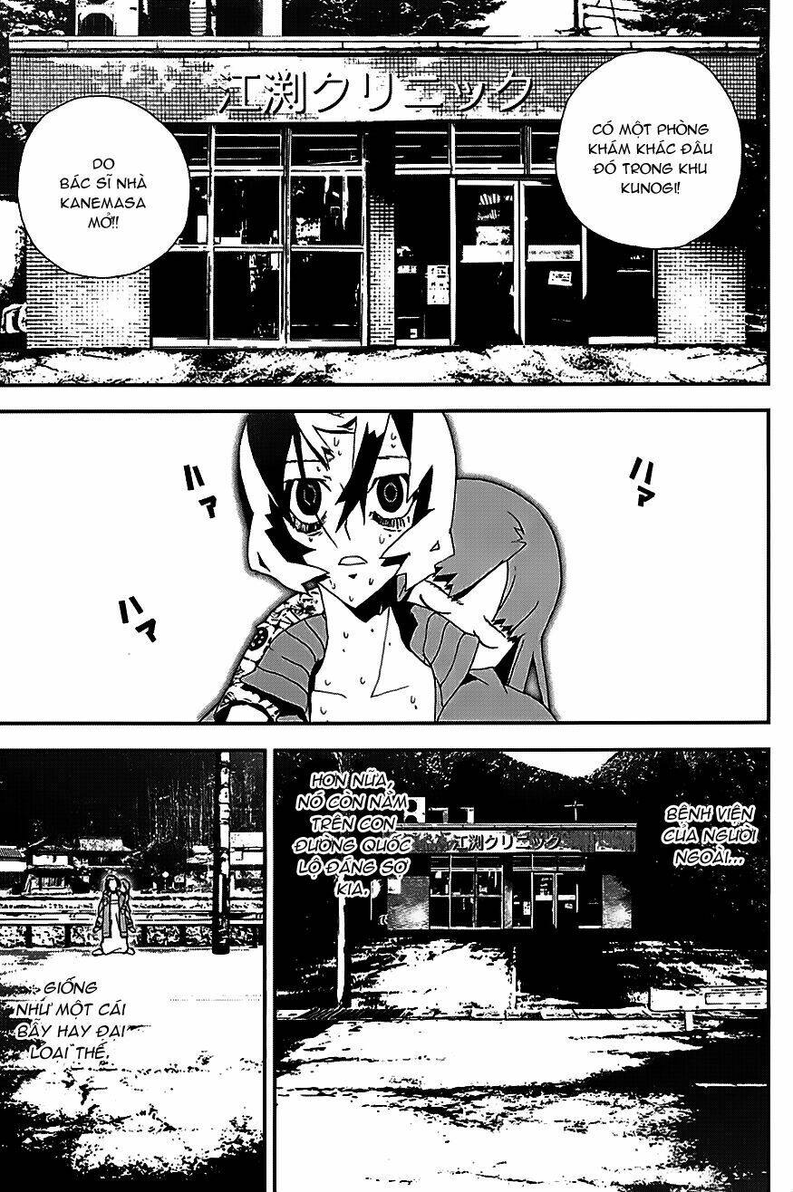 shiki chapter 21.5 37