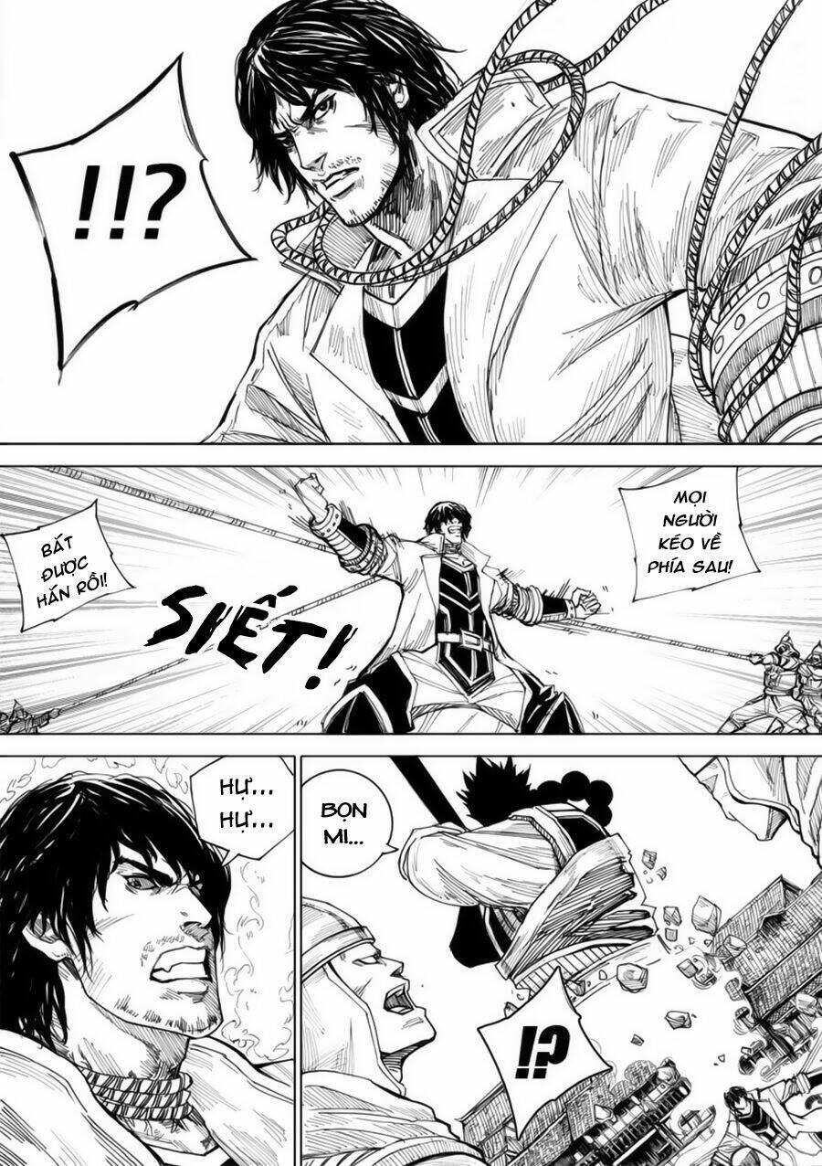 rakshasa street chapter 25 13