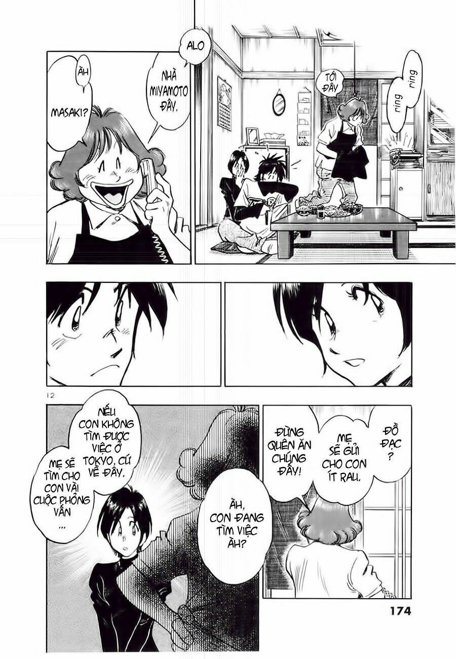 hoshi no furu machi chapter 8 14