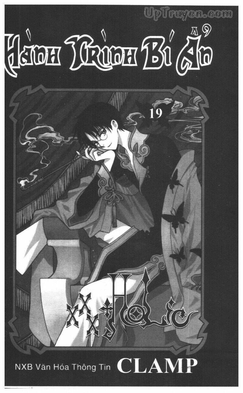 xxxholic - hành trình bí ẩn chapter 19 4