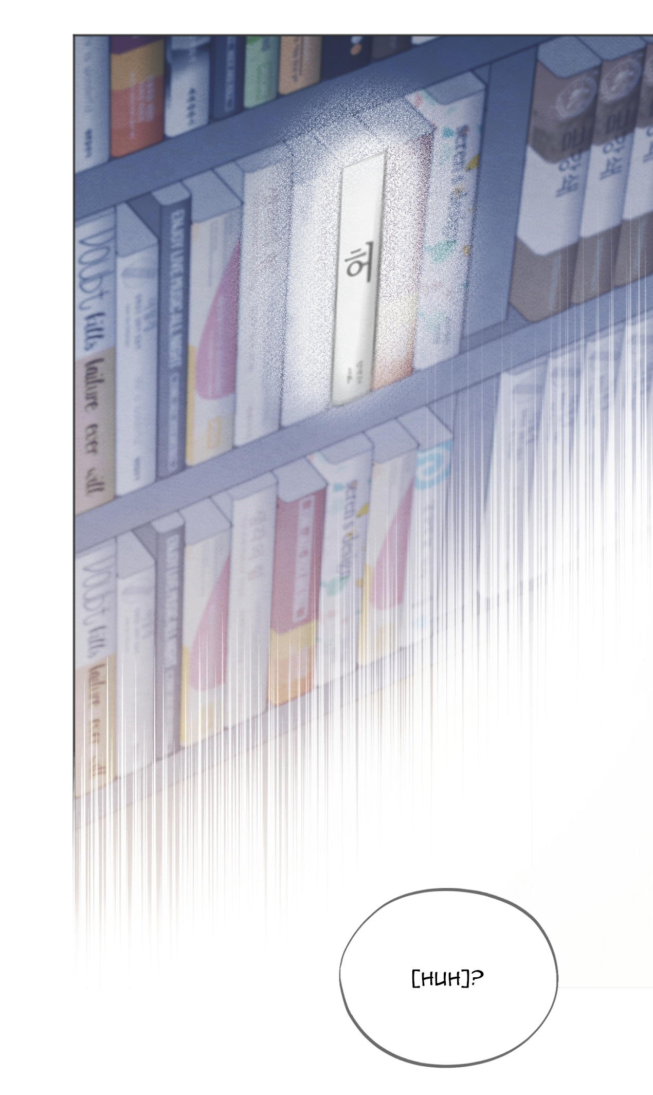 hoàn cảnh của rác rưởi chapter 23.1 4