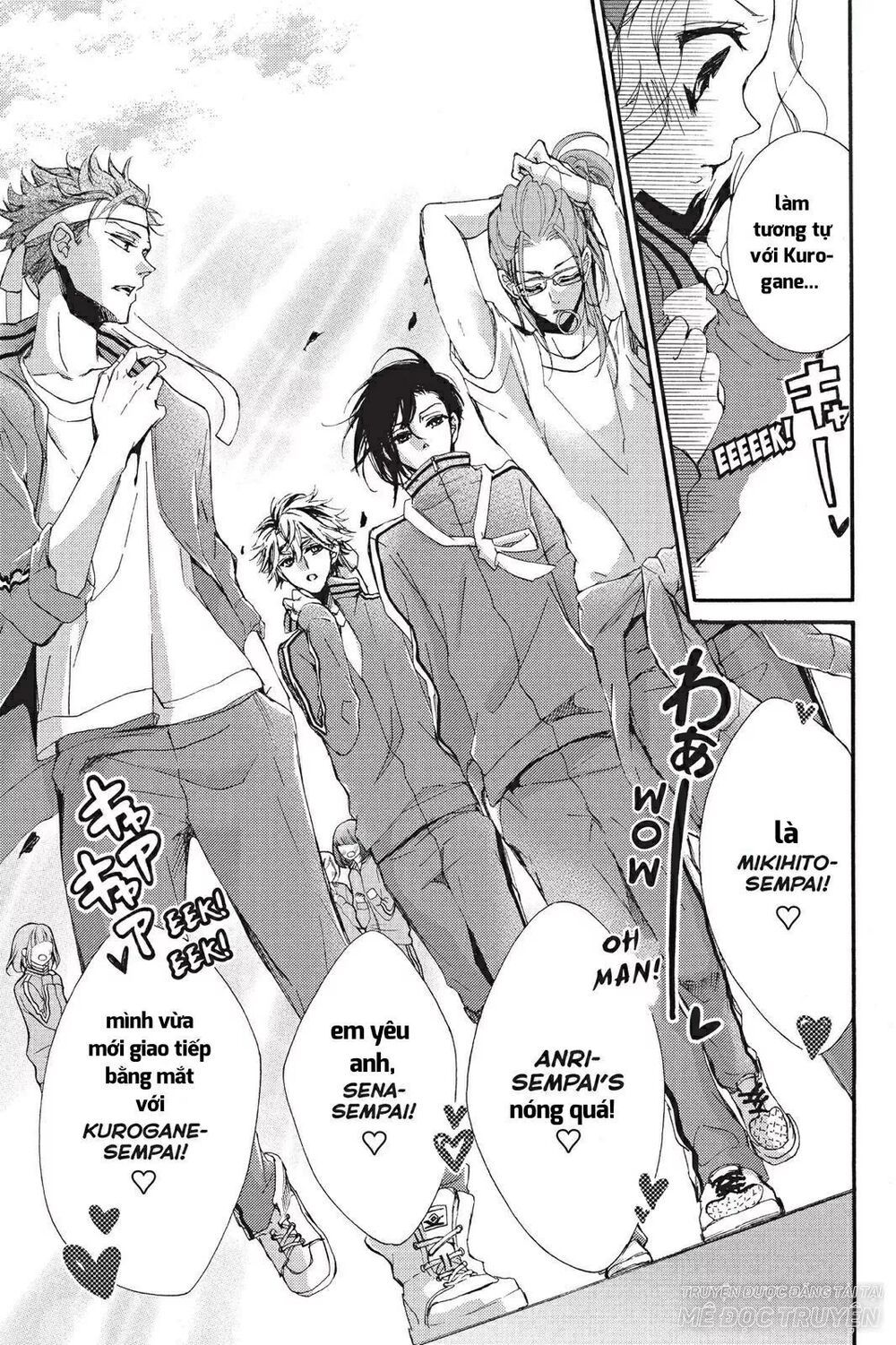 kurohyou to 16 - sai chapter 6 5