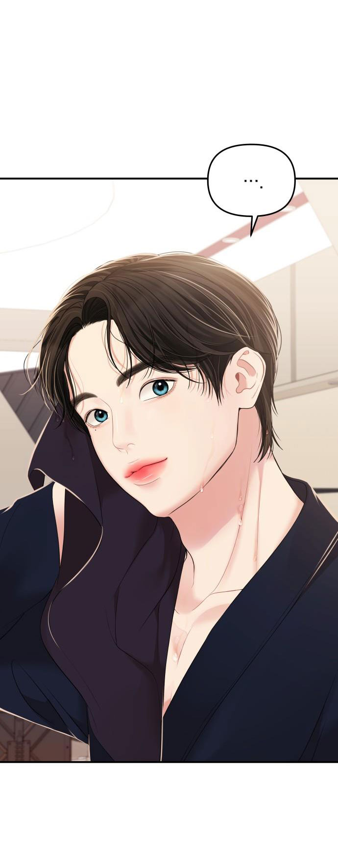 gửi em người đánh cắp những vì sao - to you who swallowed a star chapter 98.2 21