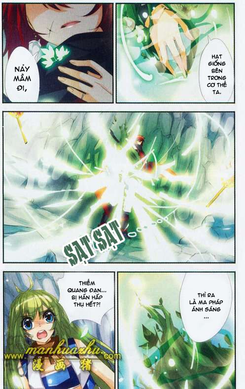 please, the fool chapter 5 12