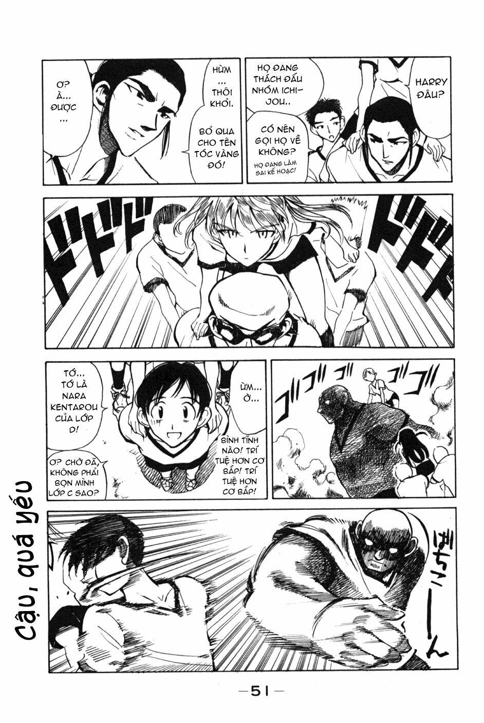 school rumble chapter 77 9