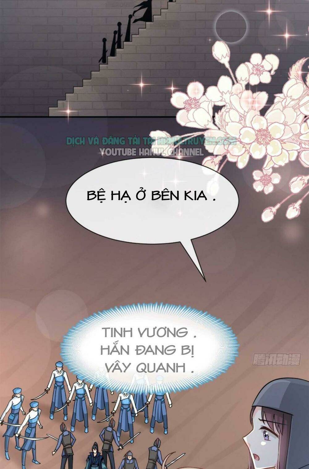 thiên hạ đệ nhất sủng phi chapter 75 12