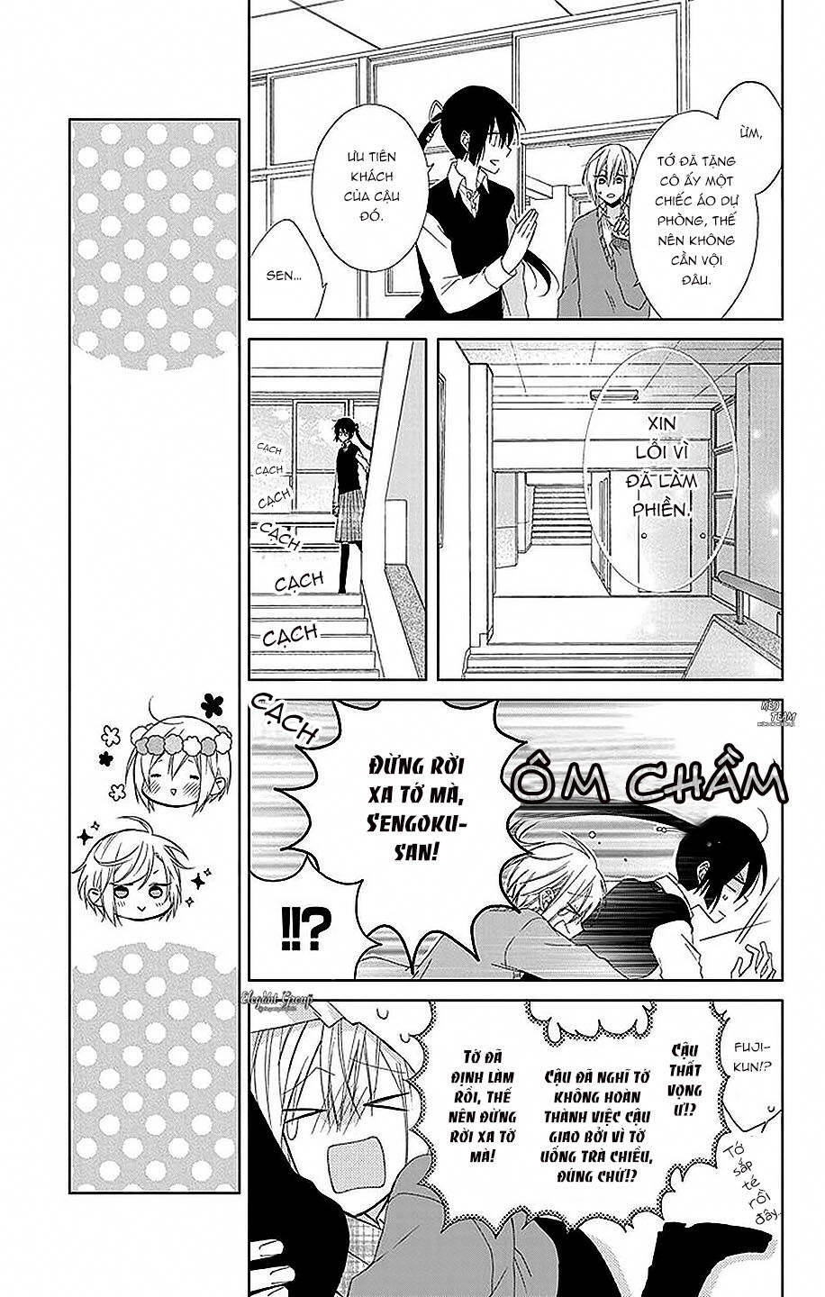 mizutama honey boy chapter 20 22