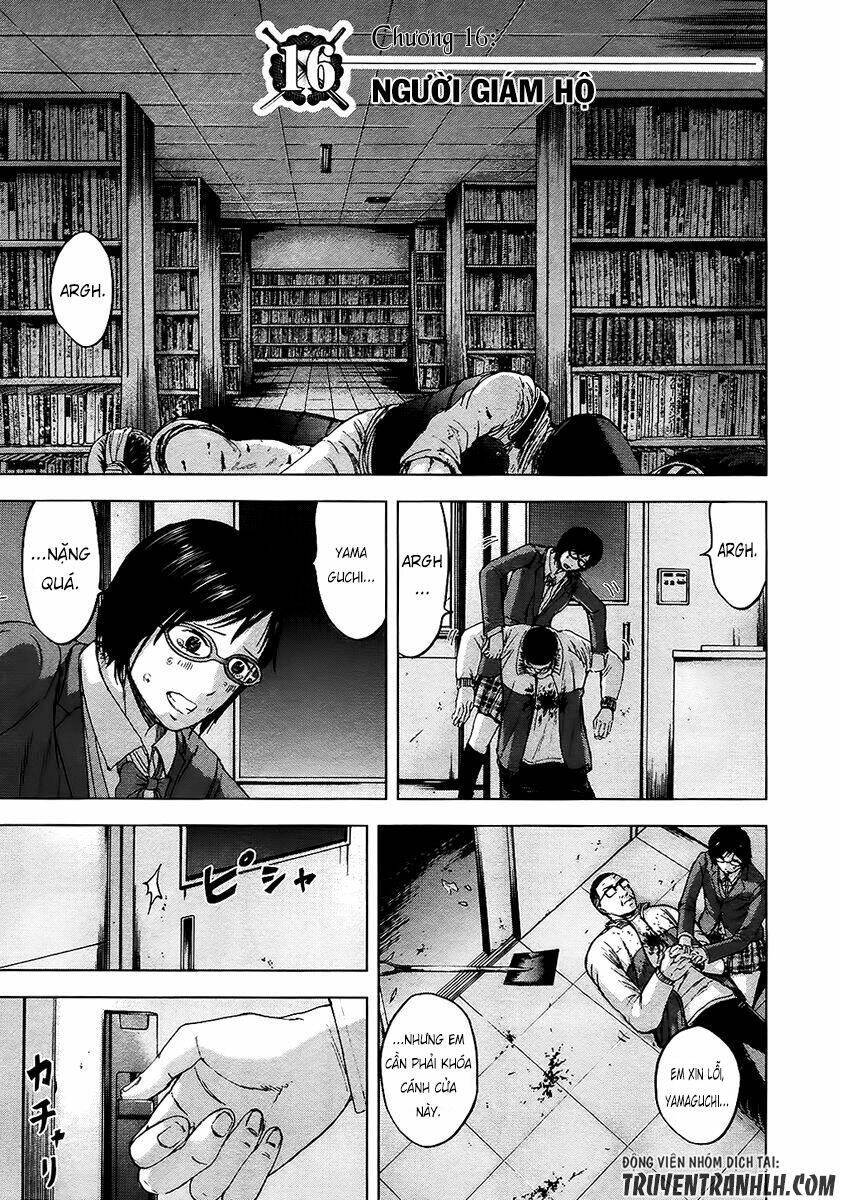 gunjou senki chapter 16 1