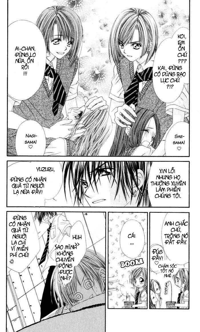 honey x honey drop chapter 3 12