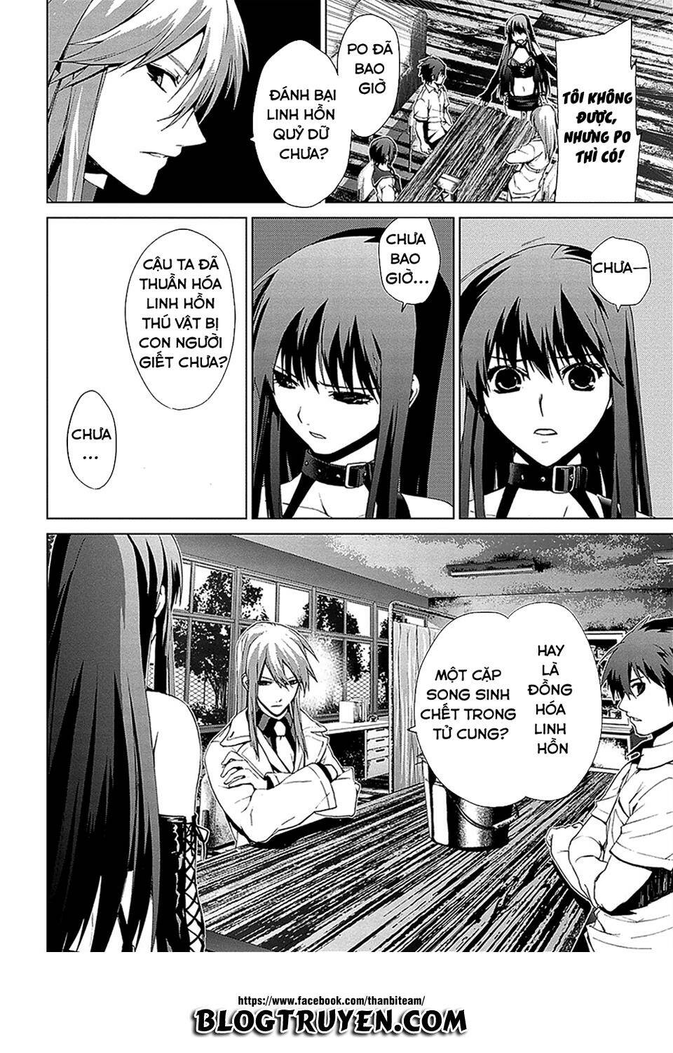 teizokurei monophobia chapter 4.2 17