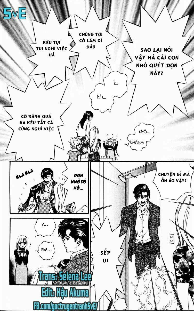 koi uma chapter 2.1 13