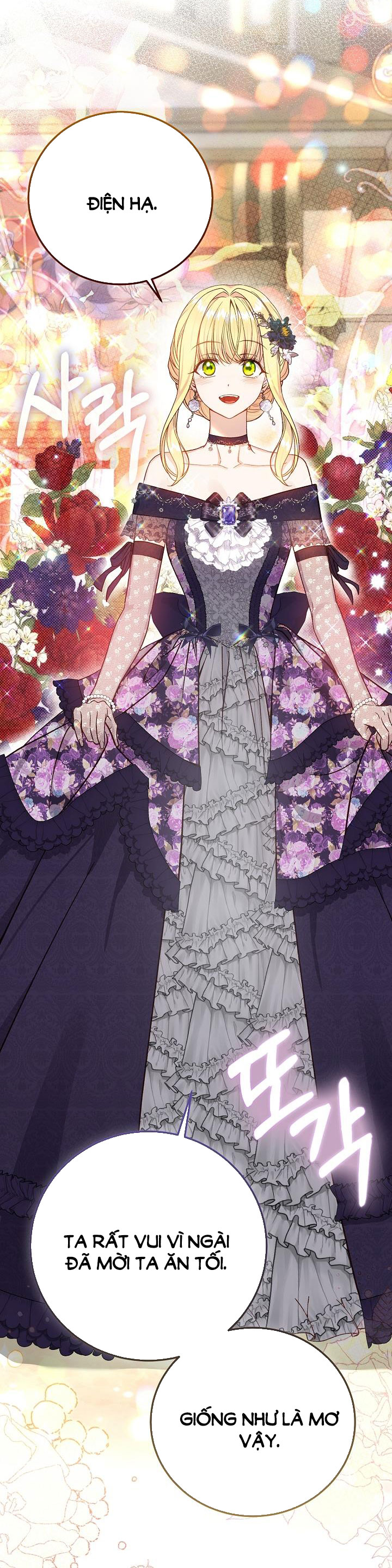trở thành vợ thái tử quái vật chapter 88.2 27