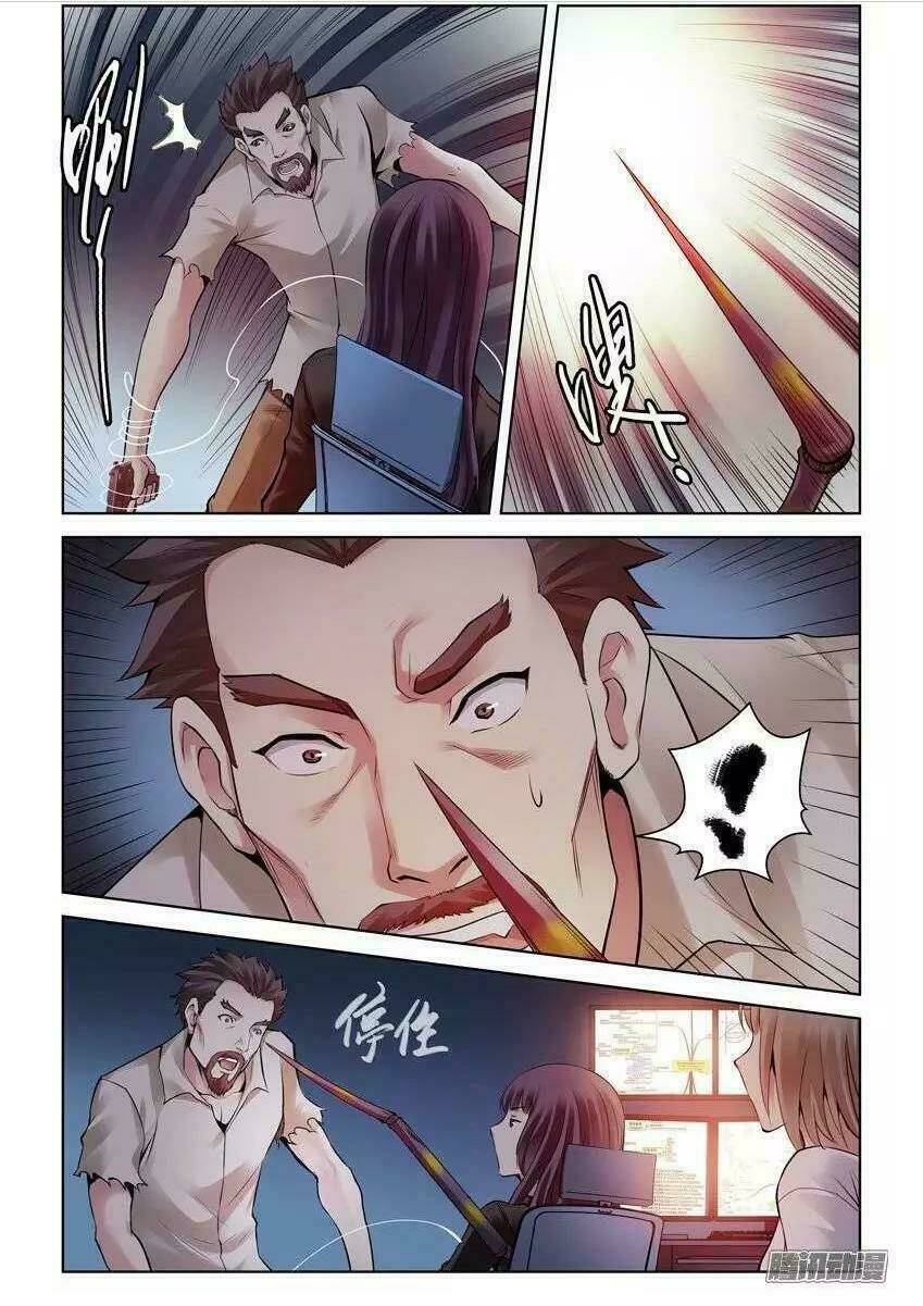 bầu trời máu chapter 202 6