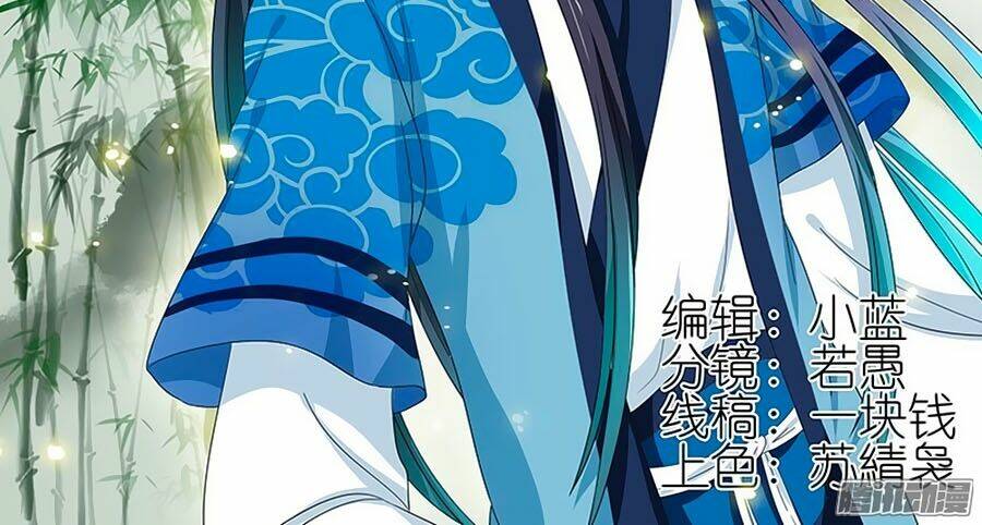 đống phù đã khai quang chapter 37 2