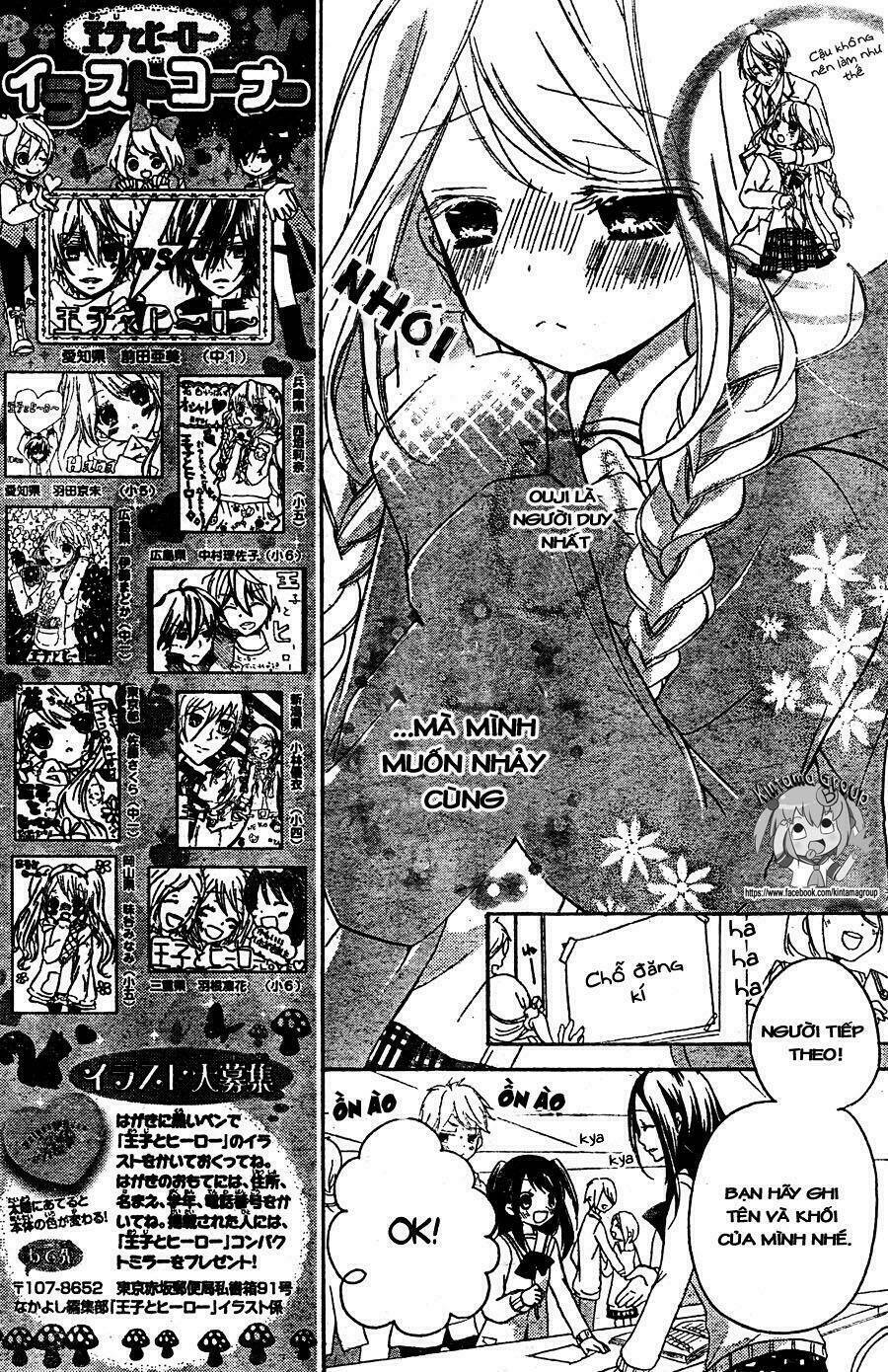 ouji to hero - hoàng tử và người hùng chapter 4 19