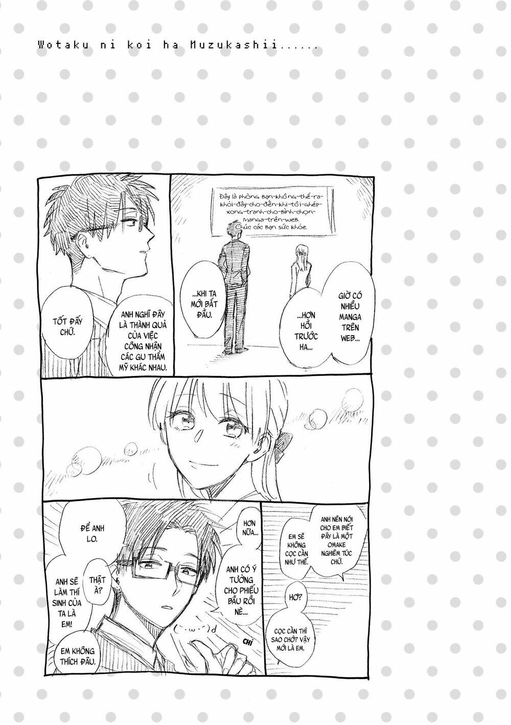 thật khó để yêu 1 otaku chapter 37.5 13