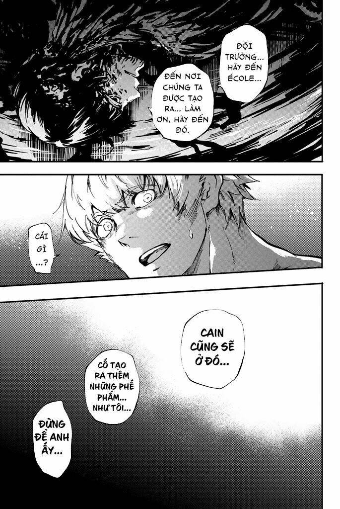 the abandoned sacred beasts chapter 33 15