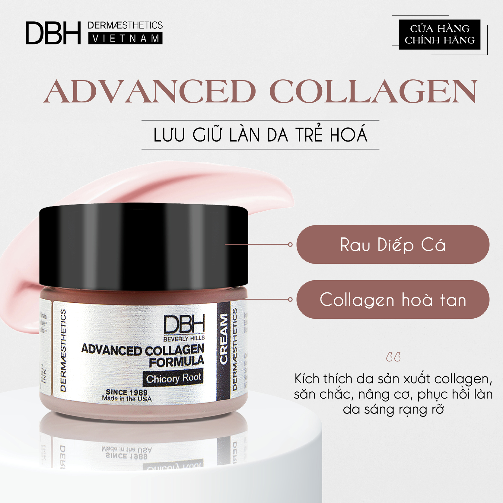 Kem dưỡng săn chắc da ADVANCE COLLAGEN FORMULA 28.35ML- DBH