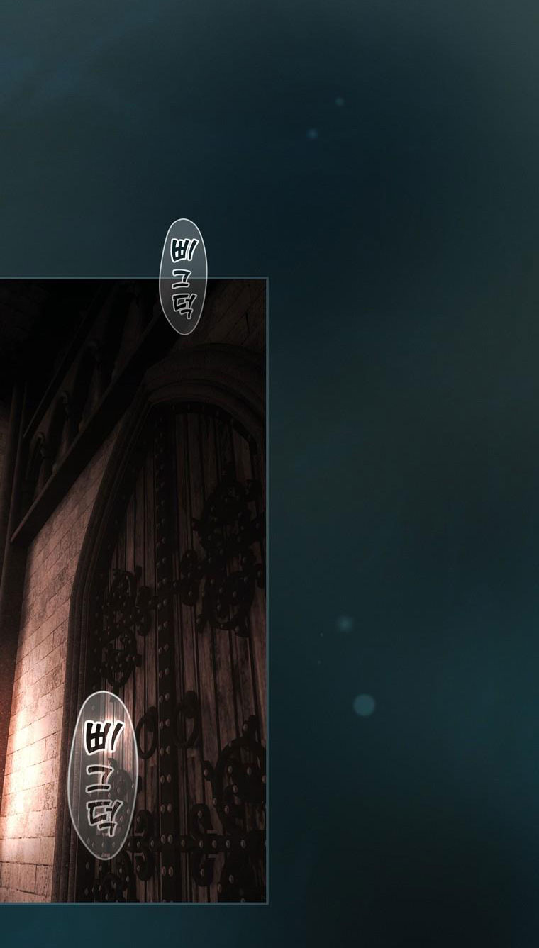 quý cô bí ẩn - secret lady chapter 83.1 29