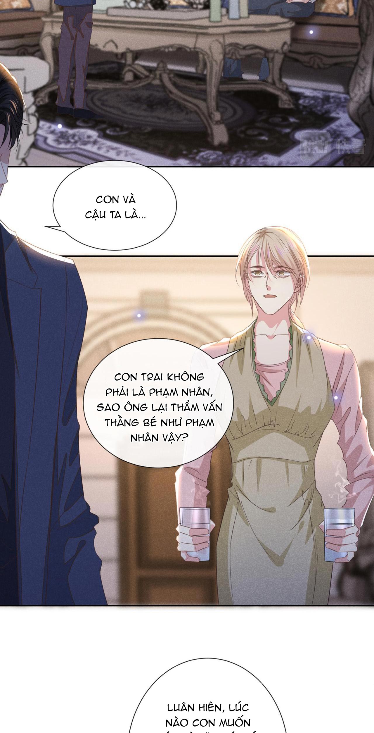 anh ấy gọi tôi là hắc liên hoa chapter 155 17