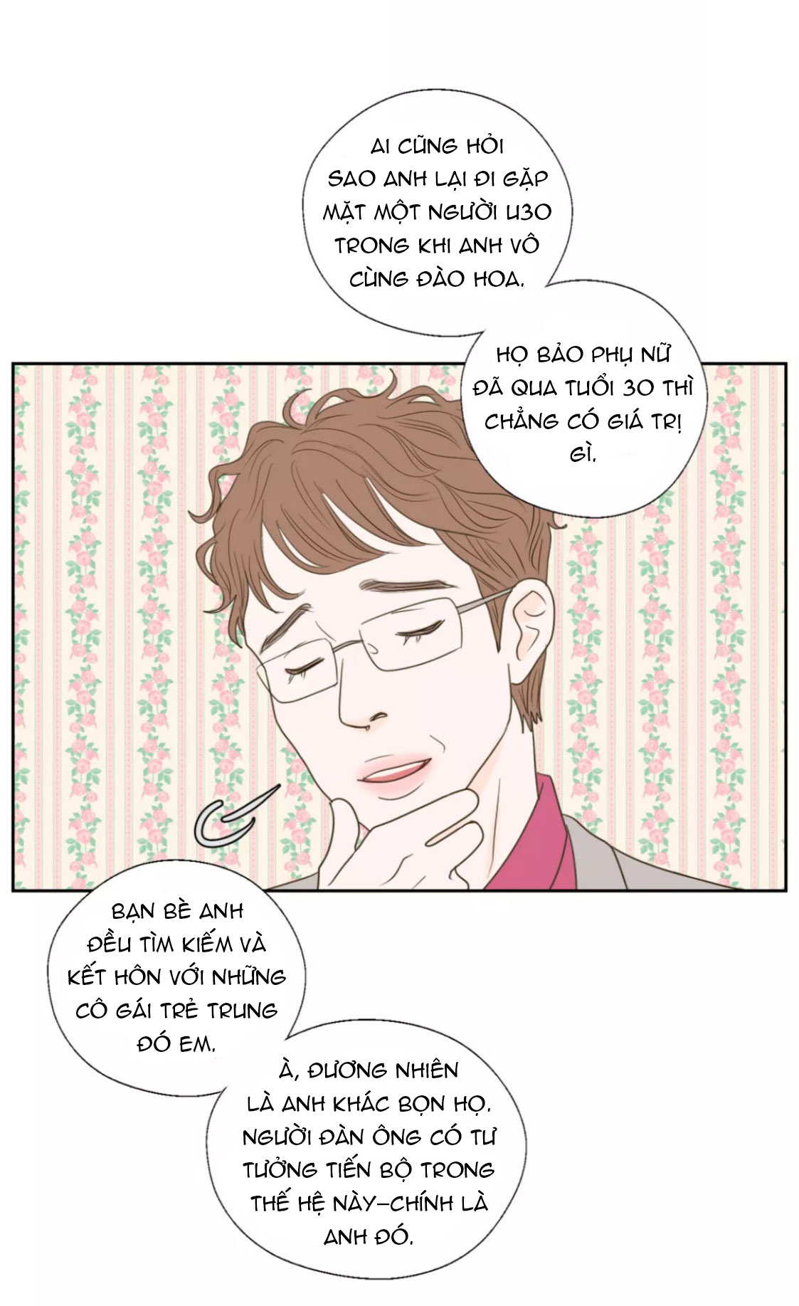 honey bed talk chapter 35 13