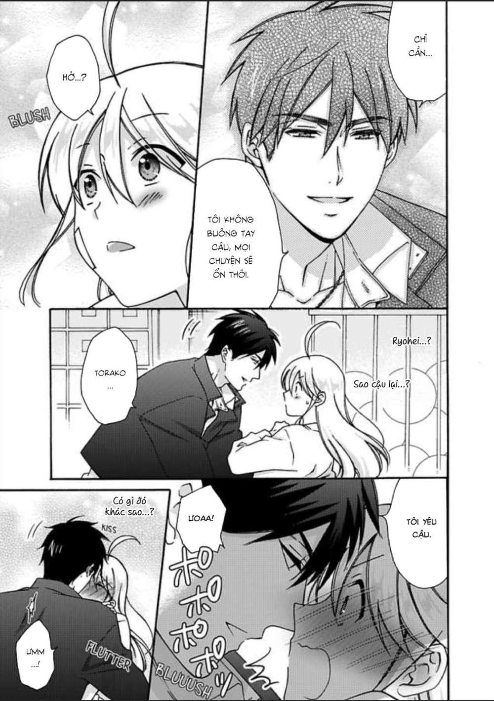 genderbender yankee school ore no hajimete, nerawaretemasu chapter 21 17