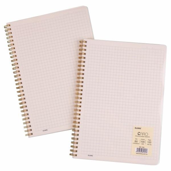 Vở Lò Xo Kép Caro 6X6Mm B5 - 120 Trang Ms 584
