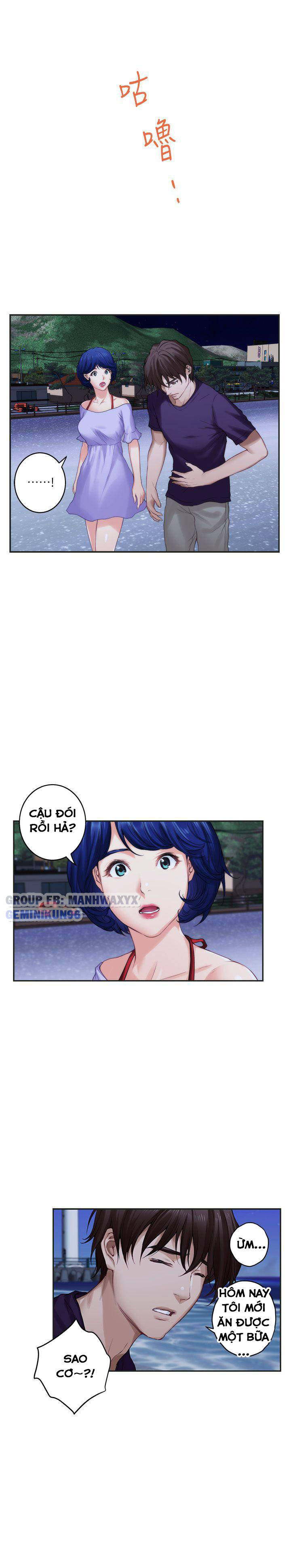 cặp đôi s chapter 41 24