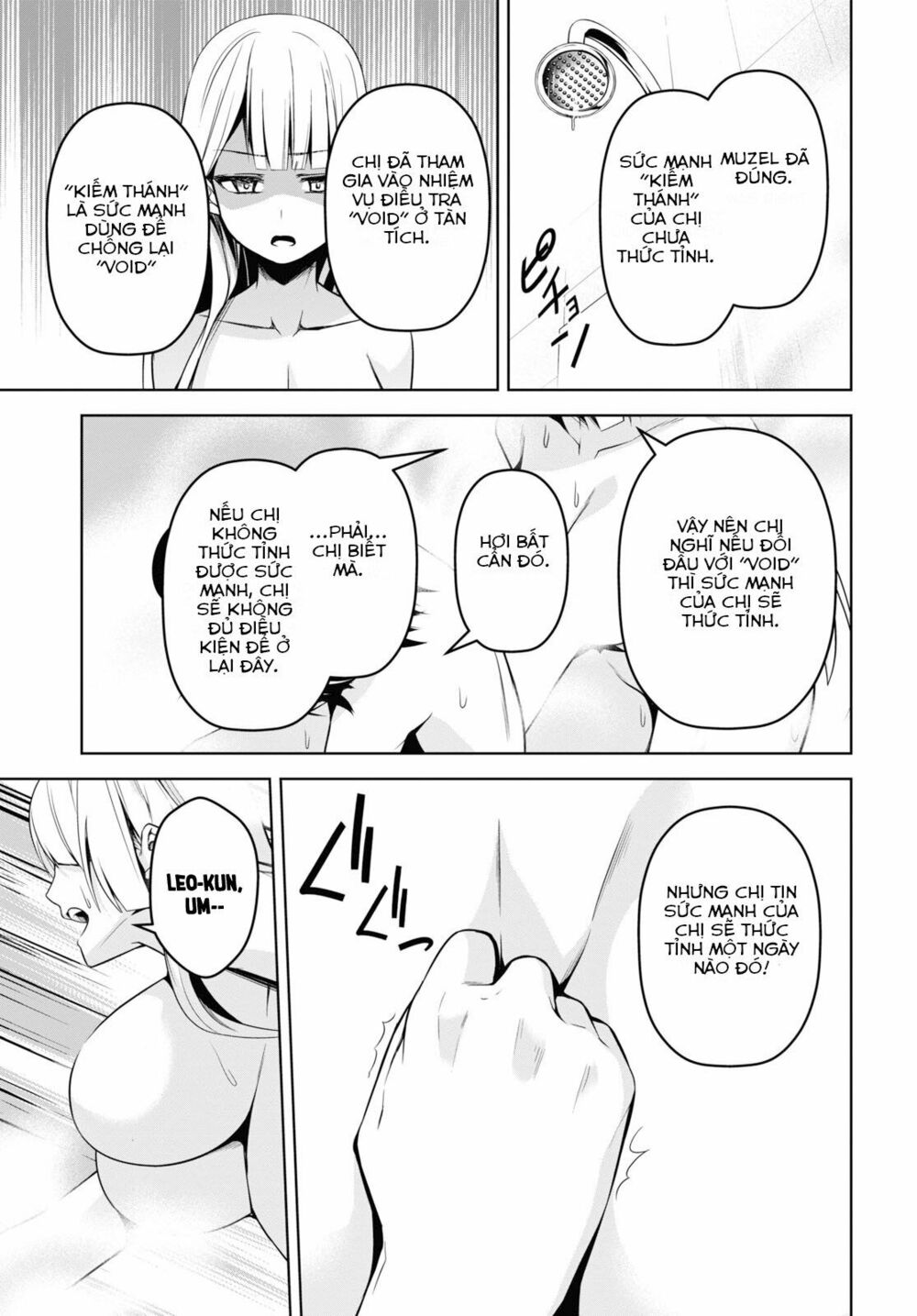 demon's sword master of excalibur school chapter 3 29