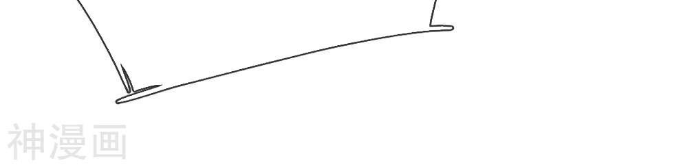 tuyệt thế binh vương chapter 92 2