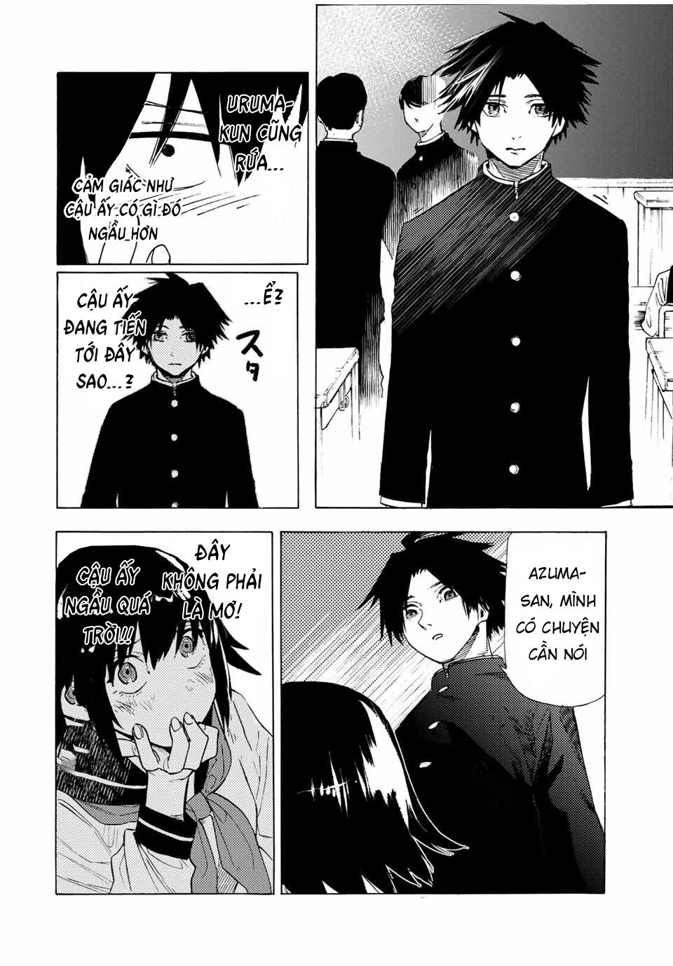 juujika no rokunin chapter 64 4