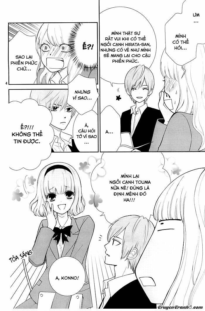 seishun otome banchou! chapter 2 4