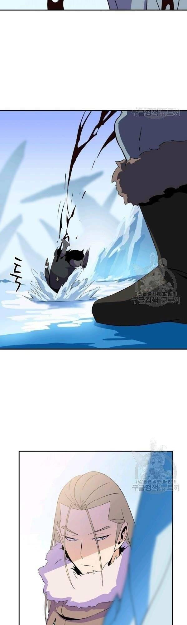 tiêu diệt đấng cứu thế chapter 61 30