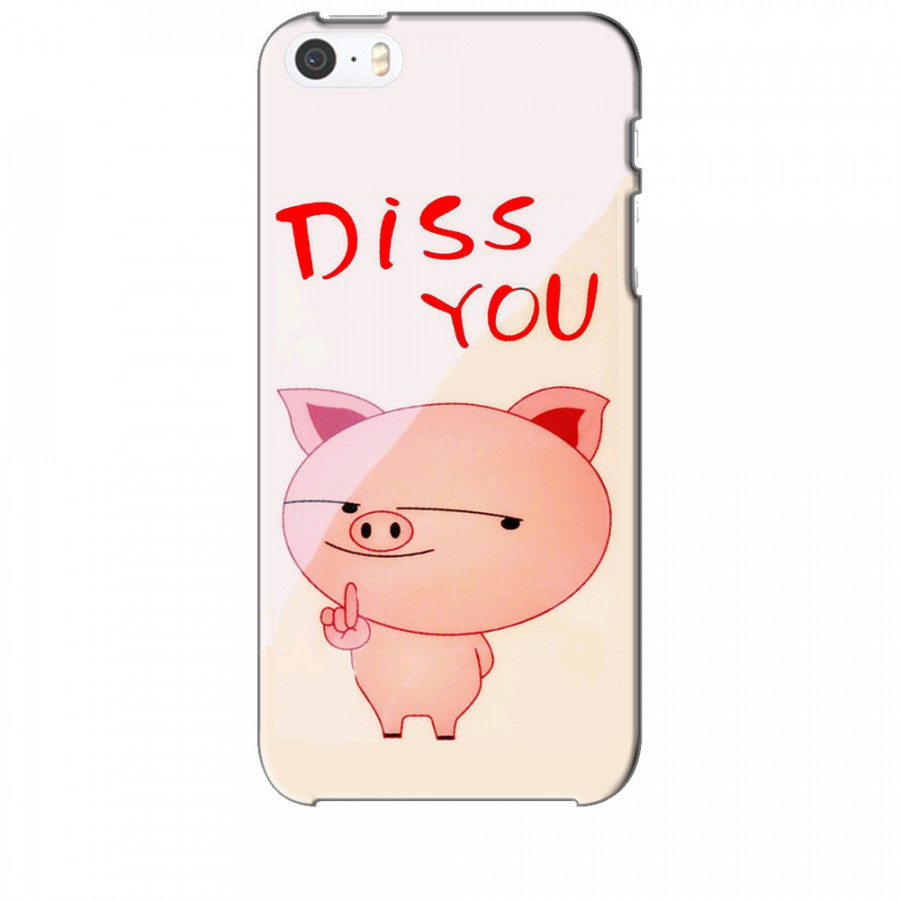 Ốp Lưng iPhone 5 Pig Cute