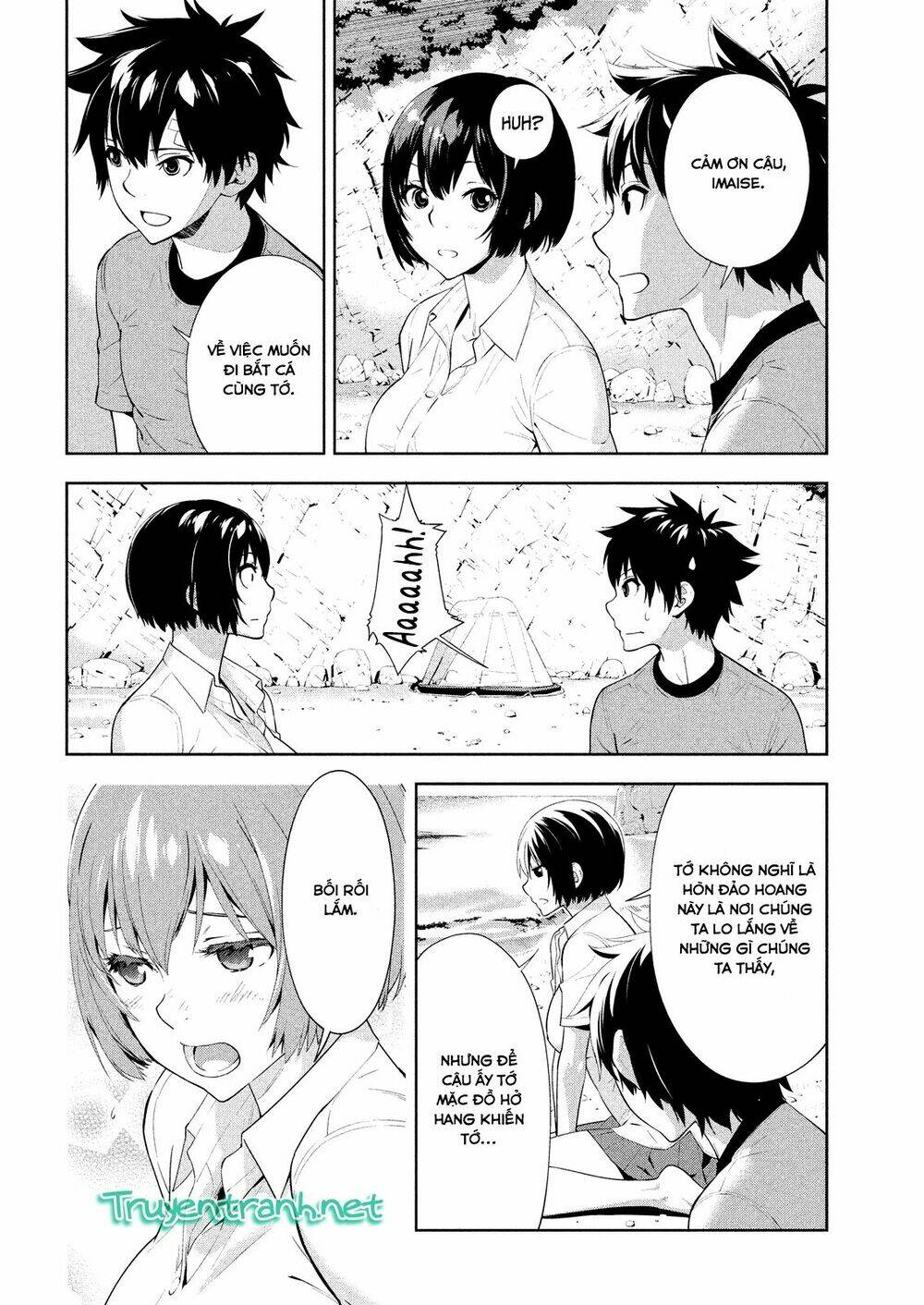 lets lagoon chapter 49 12