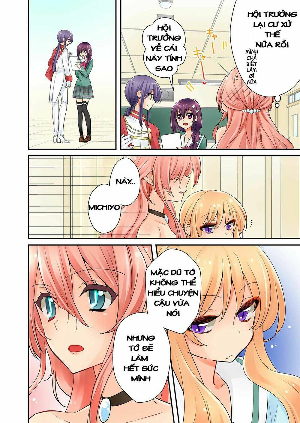 watashi wa...yuri no hana ? chapter 5 15