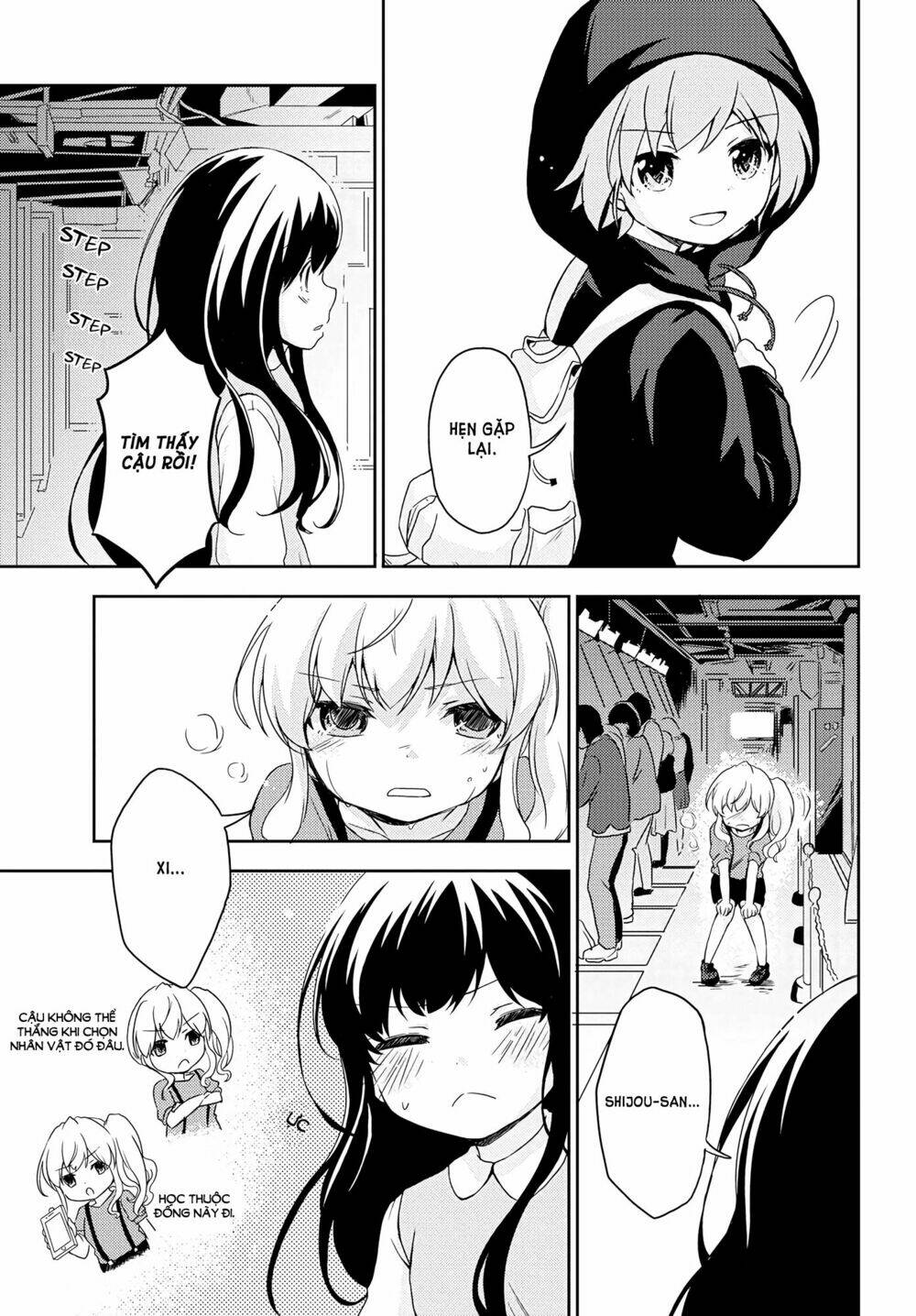 someday, we'll get there chapter 2 22