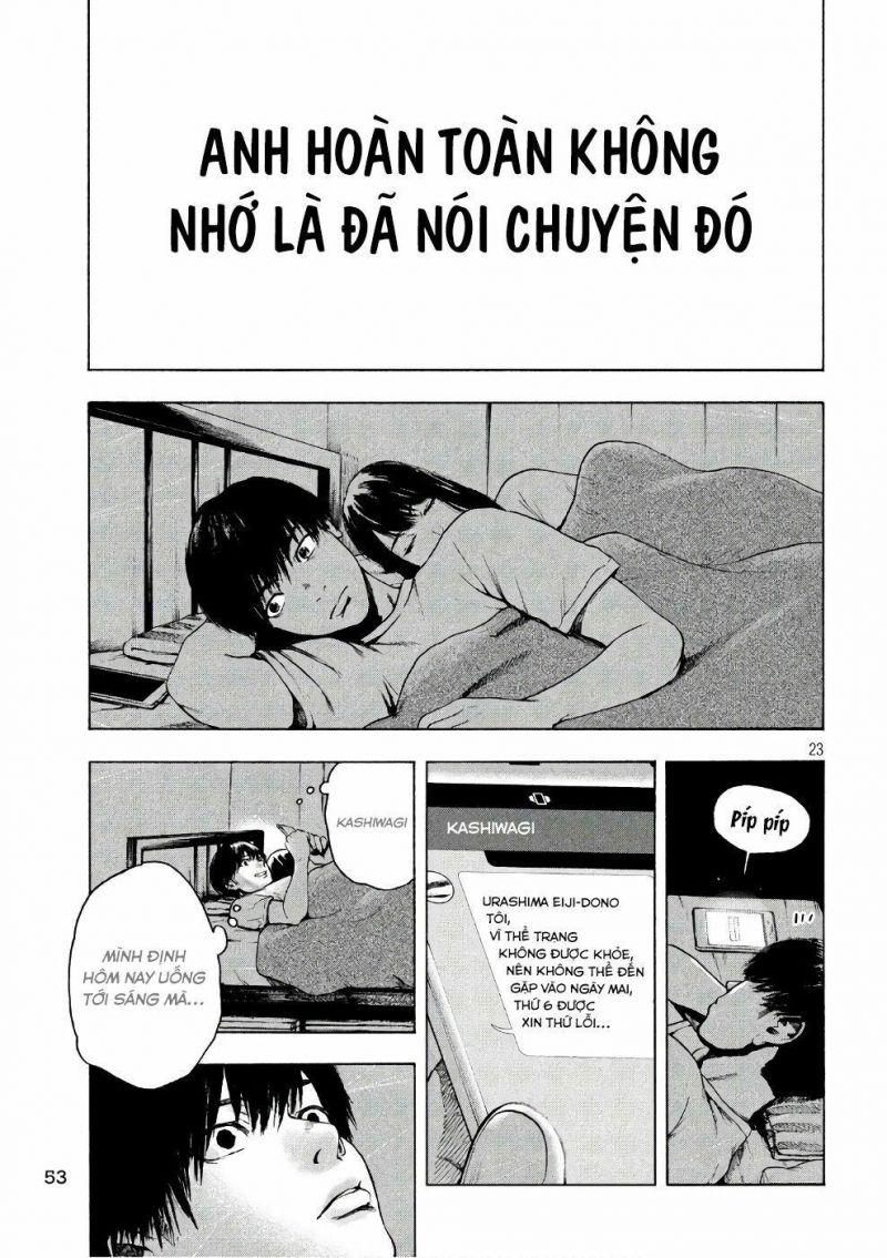 shin'ai naru boku e satsui wo komete chapter 2 23