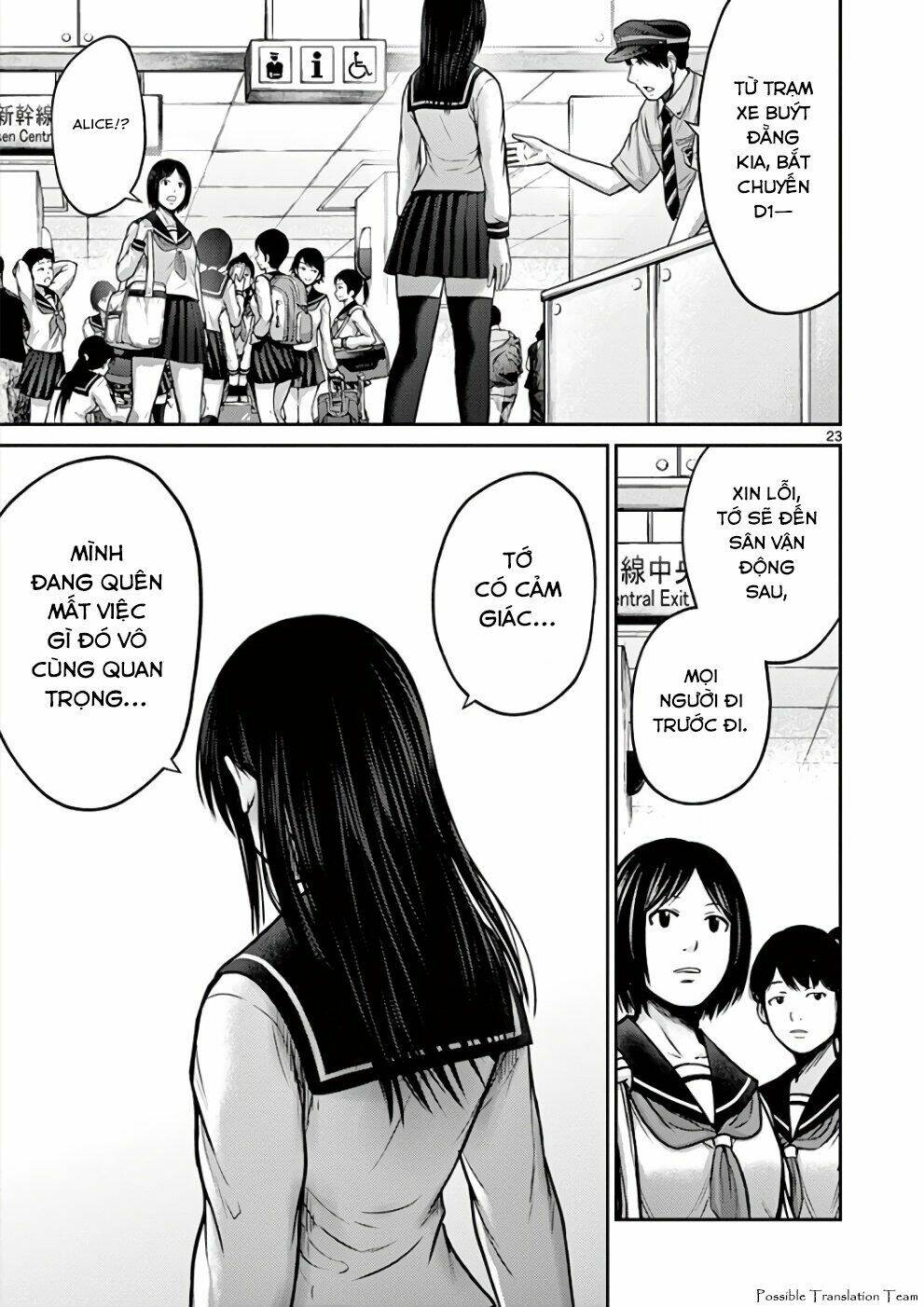 imawa no michi no alice: alice on border road chapter 31 24