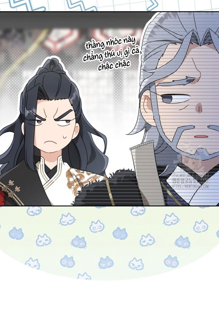 trở thành đứa cháu gái bị ghẻ lạnh trong gia tộc võ giả hùng mạnh chapter 73.1 26
