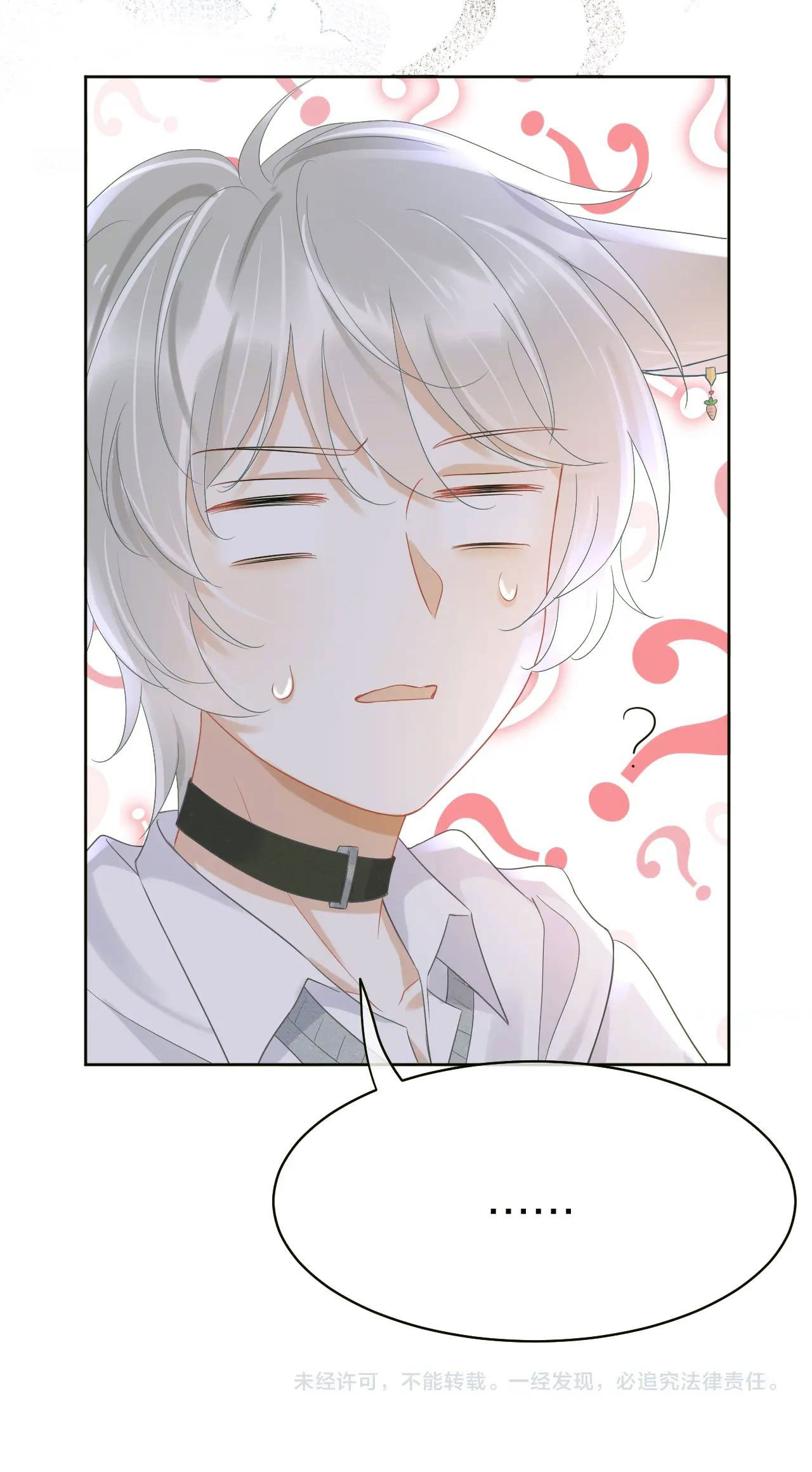 một miếng ăn sạch thỏ chapter 5 47