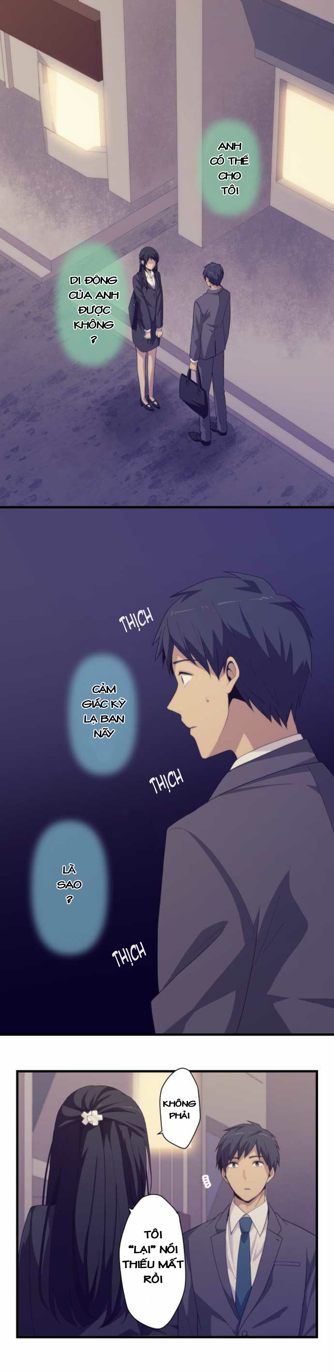 relife chapter 220 1