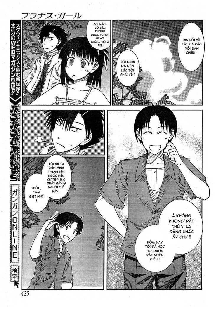 prunus girl chapter 16 13