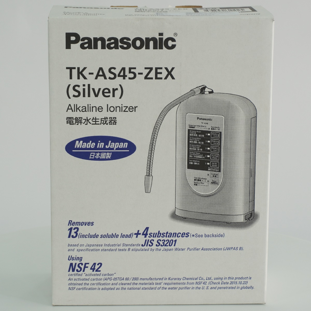 Máy lọc nước điện giải ion kiềm Panasonic TK-AS45 - Hàng chính hãng - Sản xuất tại Nhật Bản 3 tấm điện cực tạo ra 5 loại nước sử dụng cho gia đình